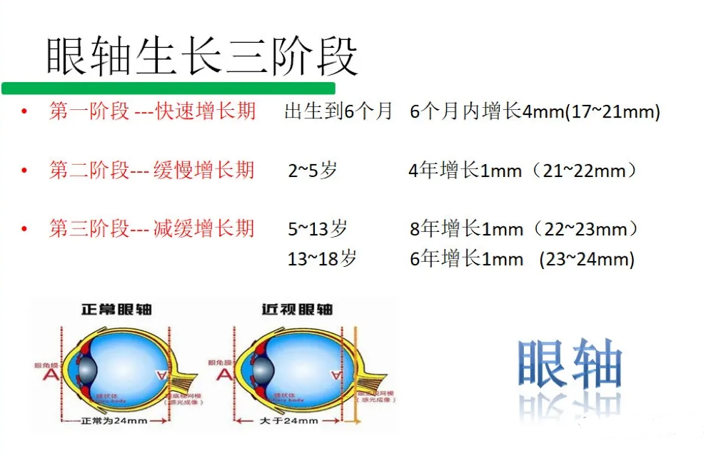 1639563186434890.png image.png